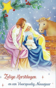 Katholieke Kerstkaart met Maria en Jozef