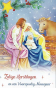 Kerstkaart met Maria, Jozef, baby Jezus en een os in de stal. Tekst: "Zalige Kerstdagen en een Voorspoedig Nieuwjaar". Sneeuw en sterren.