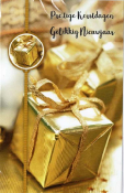 Gouden cadeau's met linten, tekst "Prettige Kerstdagen Gelukkig Nieuwjaar" op een feestelijke achtergrond.