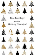 Kerst en Nieuwjaarskaart met Kerstboom illustraties