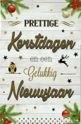 Moderne letterkaart voor Kerst en Nieuwjaar