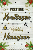 Prettige Kerstdagen en een Gelukkig Nieuwjaar op houten achtergrond met kerstballen en dennen. Decoratieve afbeelding met gestileerde tekst.