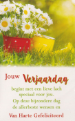 verjaardagskaartje met bloemen en tekst