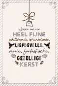 kerstkaartje tekst in kerstbol in verschillende en sierlijke kleuren en lettertypes