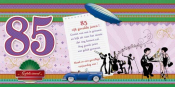 verjaardagskaart 85 jaar