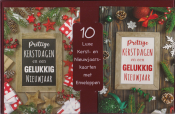 10 luxe kerst- en nieuwjaarskaarten met enveloppen, versierd met kerstversiering. Tekst: "Prettige Kerstdagen en een Gelukkig Nieuwjaar."