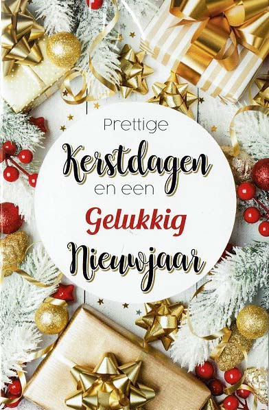 Kerstkaart met pakjes en versiering