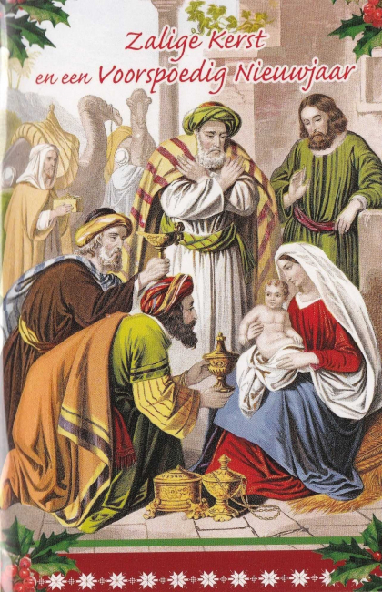 kerstkaartje heiligen bij geboorte