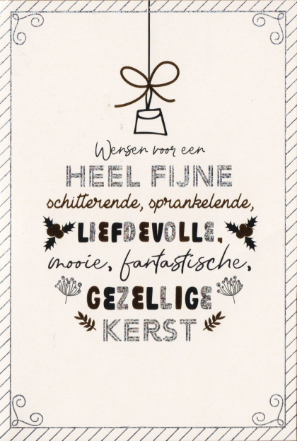 kerstkaartje tekst in kerstbol in verschillende en sierlijke kleuren en lettertypes