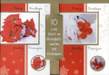 720 kerstdozen 