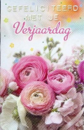 500 Verjaardagkaarten/ Felicitatiekaarten