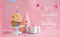 verjaardagskaart met roze decoratie