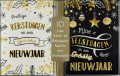 60 kerstdozen  met 10 kerstkaarten - reeks B