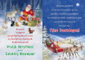 60 kerstboxen met 10 kerstkaarten incl enveloppen