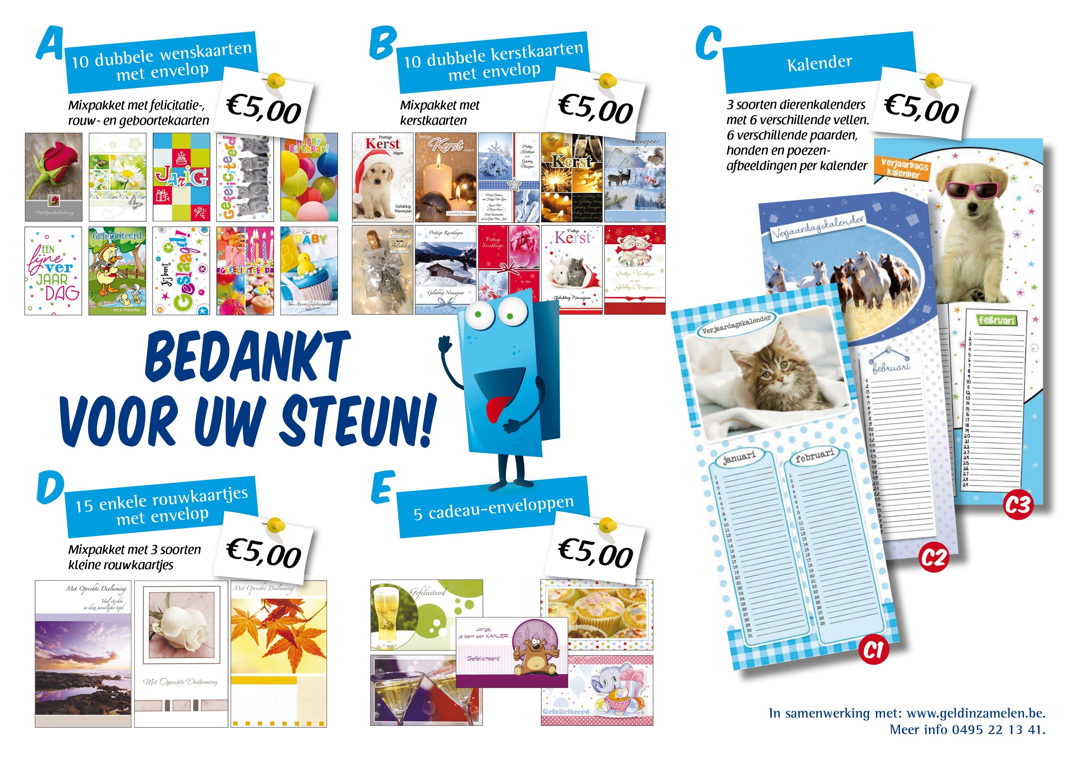 verkoopfolder kaartenactie