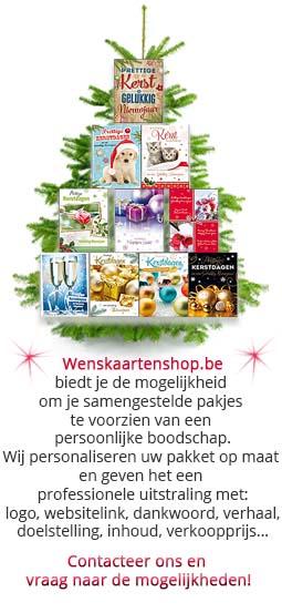 kerstkaartenverkoop stichtingen kerstkaartenverkoop stichtingen